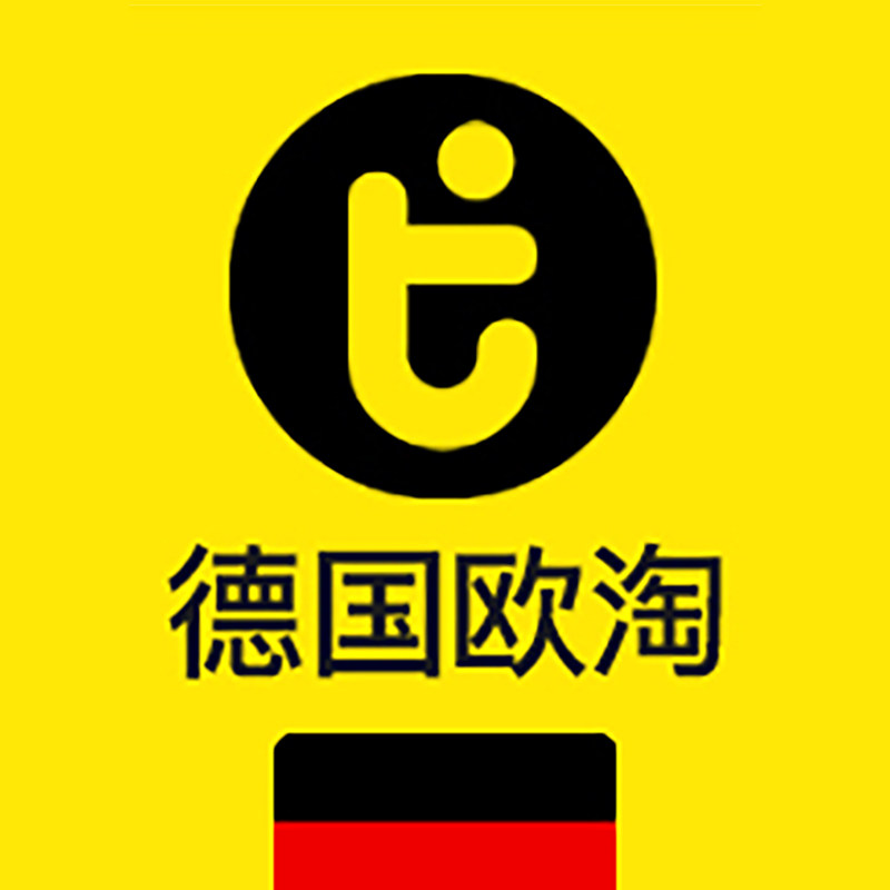 欧淘合肥专卖店