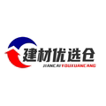 建材优选仓