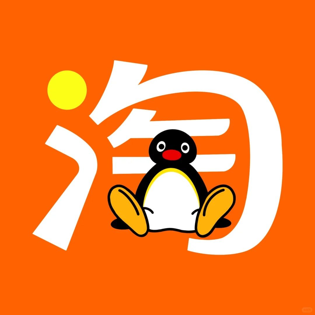 生活电器品牌热销店 店铺LOGO