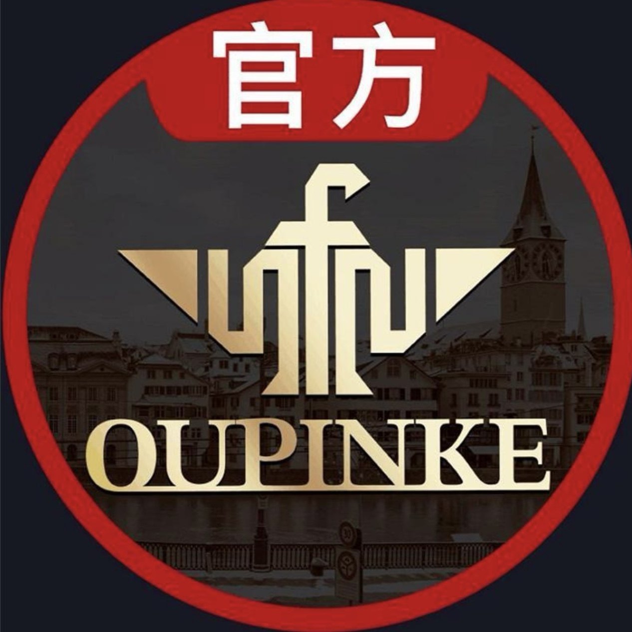 欧品客绘升益专卖店