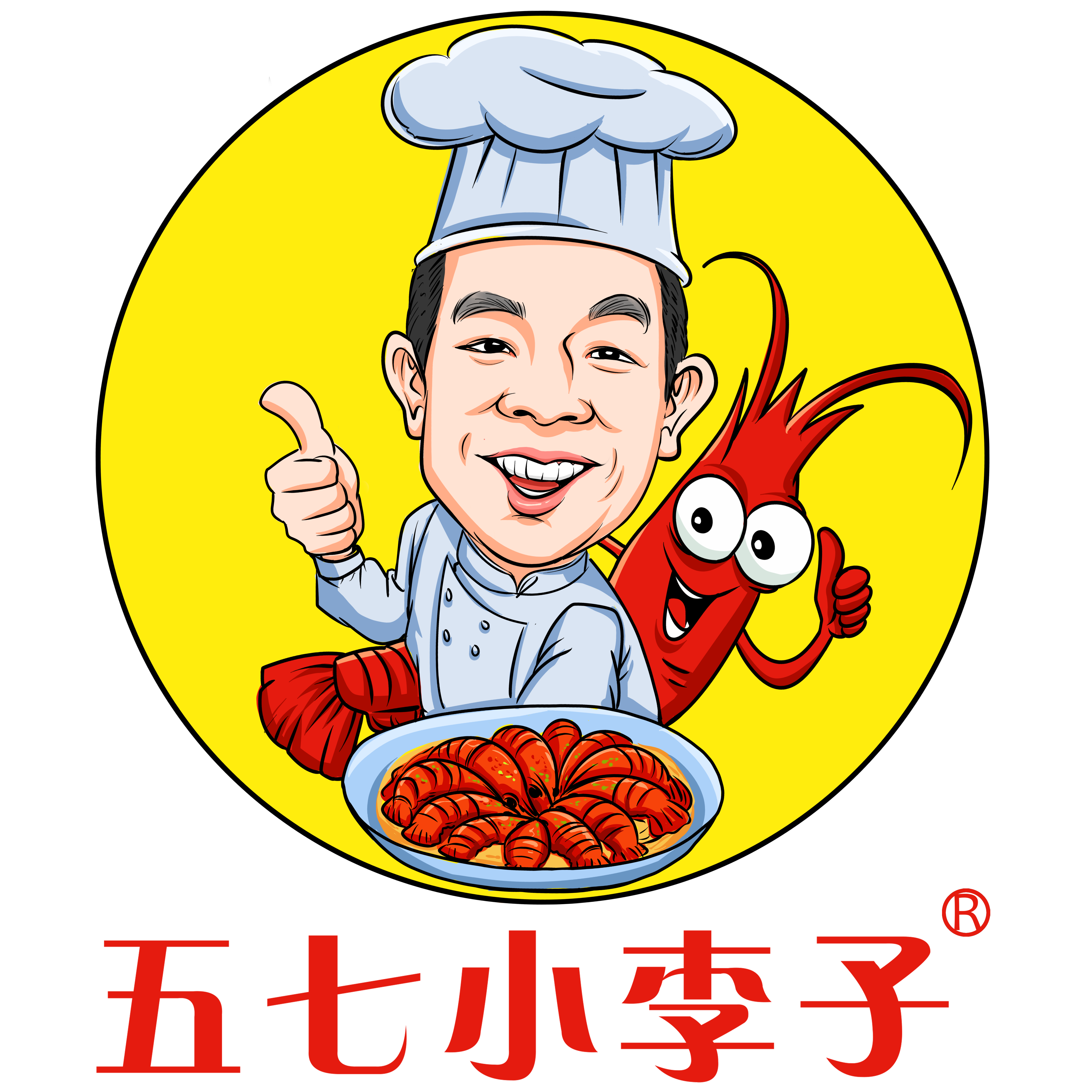小李子食品企业店
