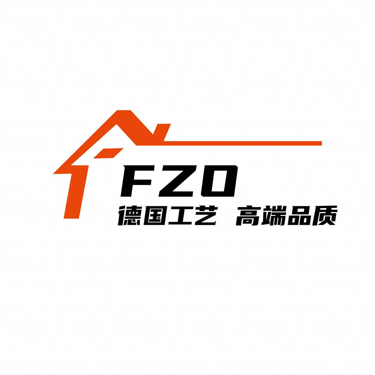 德国FZO家居生活