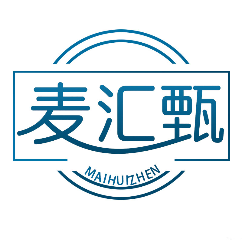麦汇甄食品旗舰店