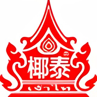 椰泰饮品专营店