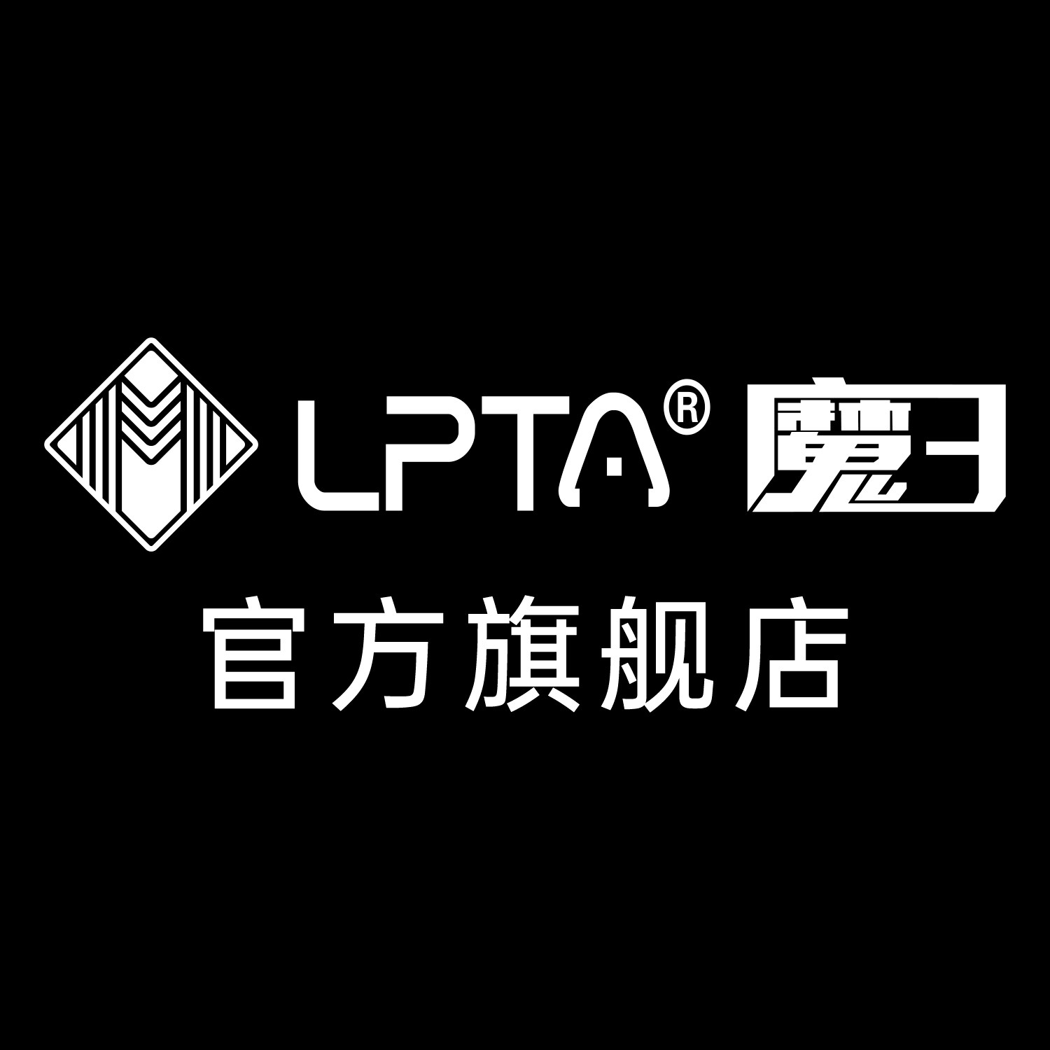 魔3乐器旗舰店