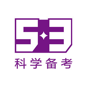 53图书旗舰店