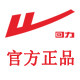 回力森北专卖店
