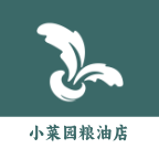 小菜园粮油店