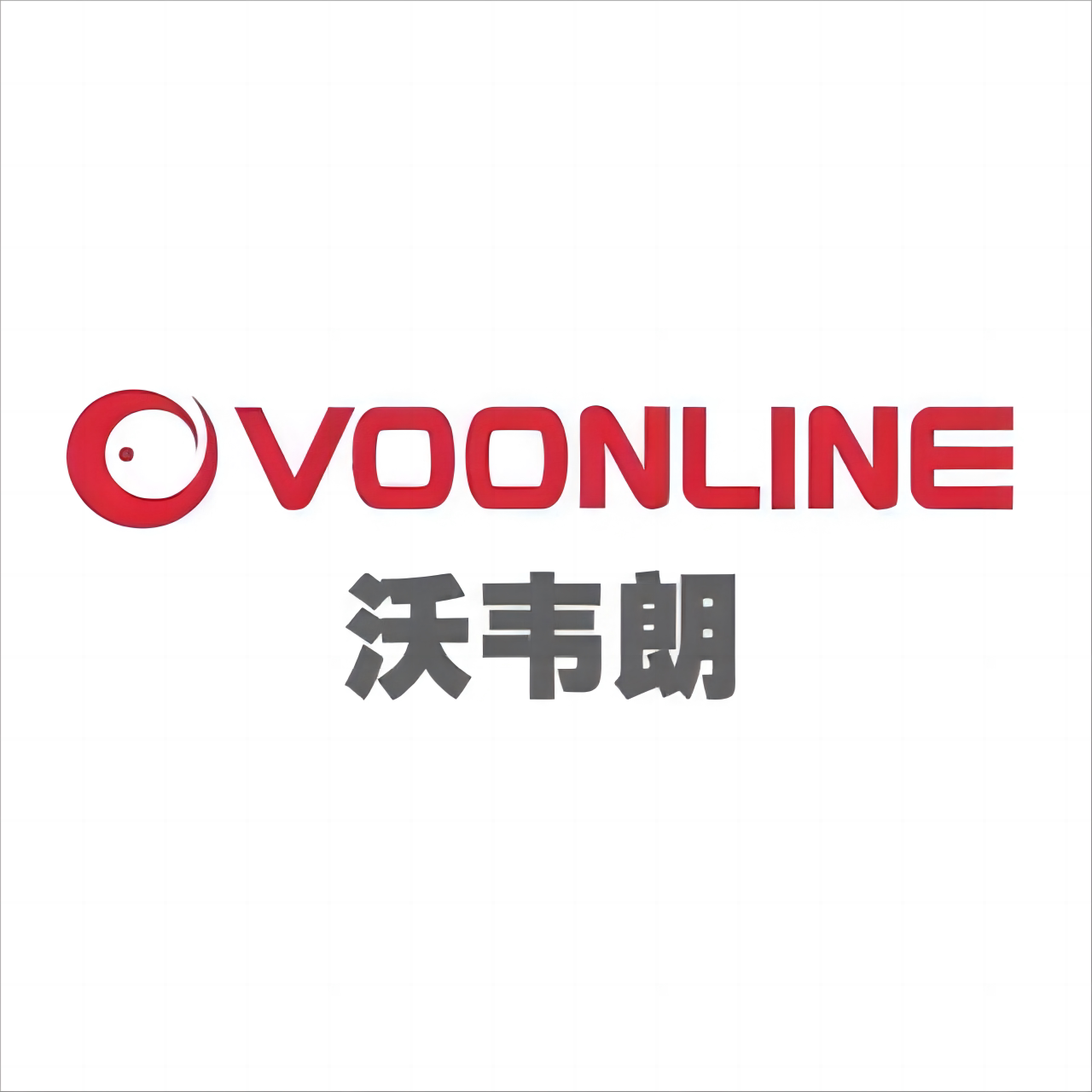 沃韦朗水族用品店
