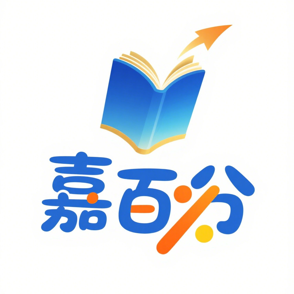 嘉百分图书旗舰店
