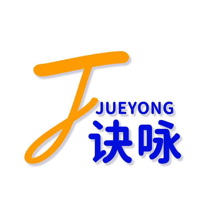 诀咏旗舰店