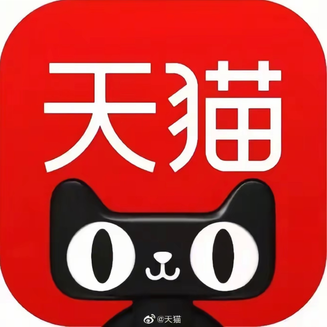 琳琅天上家居用品专营店
