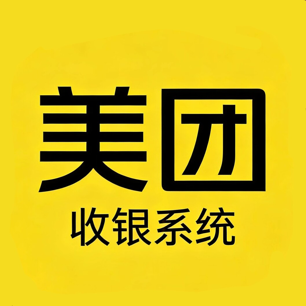 瑶悦优选收银设备店 店铺LOGO