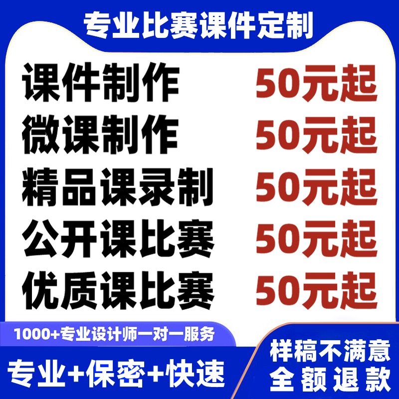 企梦程旗舰店