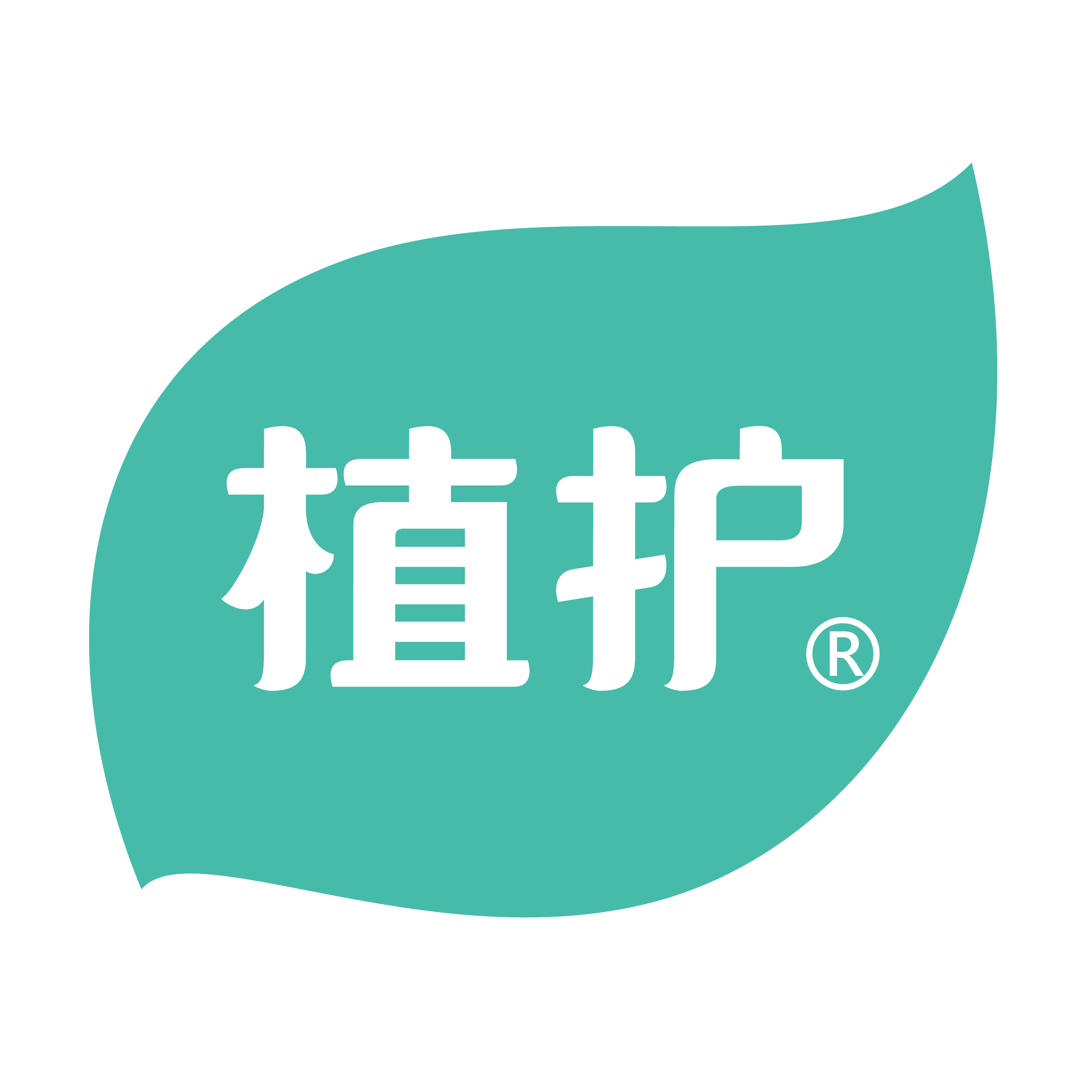 植护无有子专卖店