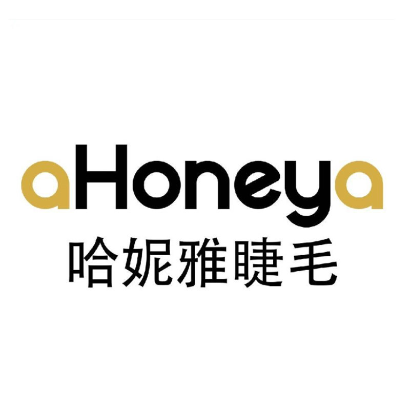 哈妮雅睫毛工厂