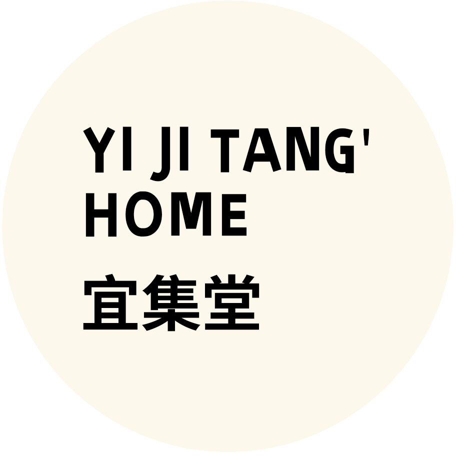 宜集堂旗舰店
