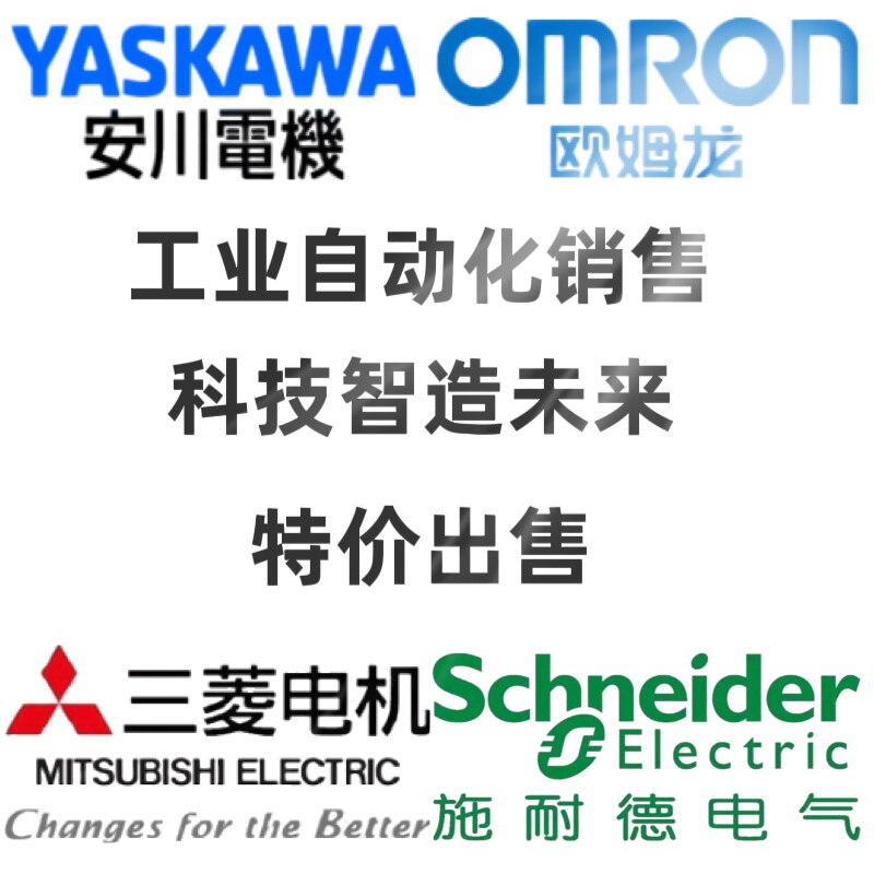 宫骁旗舰店 店铺LOGO