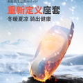 蚂蚁仿生商贸企业店