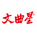文曲星添诚源专卖店
