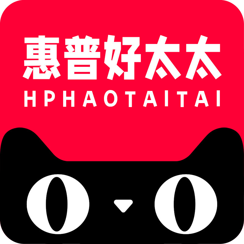 惠普好太太钰达专卖店