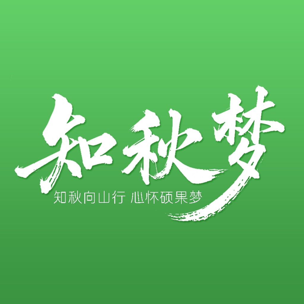 知秋梦旗舰店
