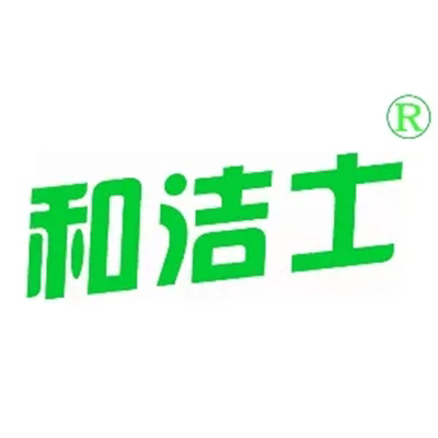 和洁士旗舰店 店铺LOGO