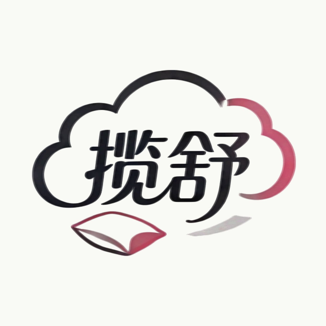揽舒旗舰店
