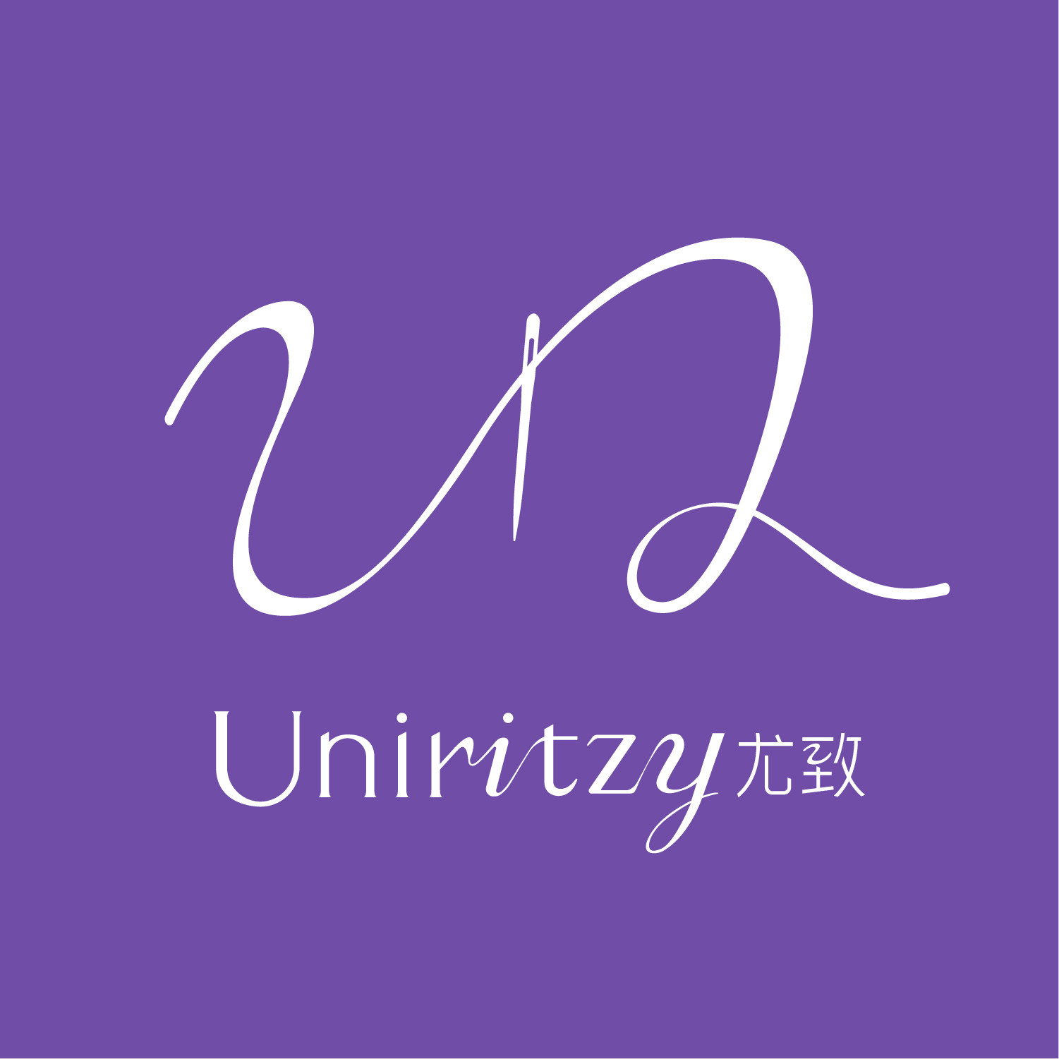 uniritzy尤致旗舰店