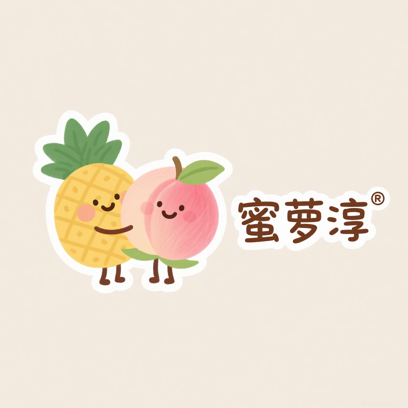蜜萝淳食品旗舰店