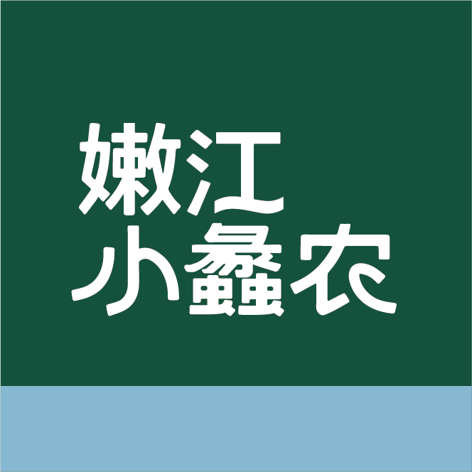嫩江小蠡农旗舰店