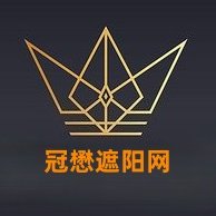 冠懋园艺旗舰店
