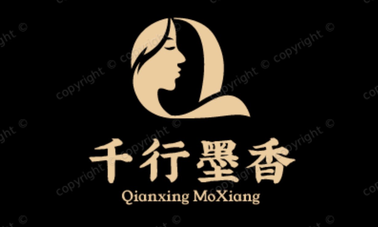 千行墨香 店铺LOGO