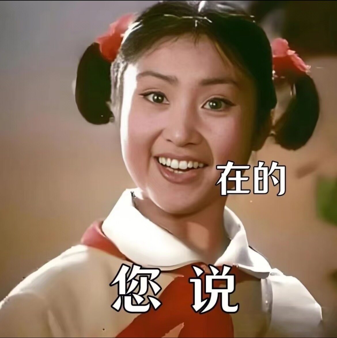 晚酌原创水晶设计