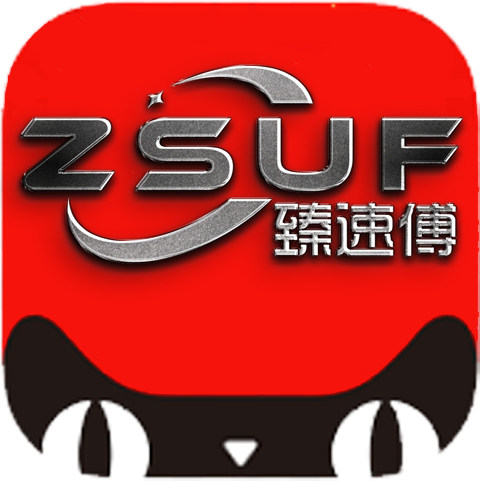 臻速傅旗舰店