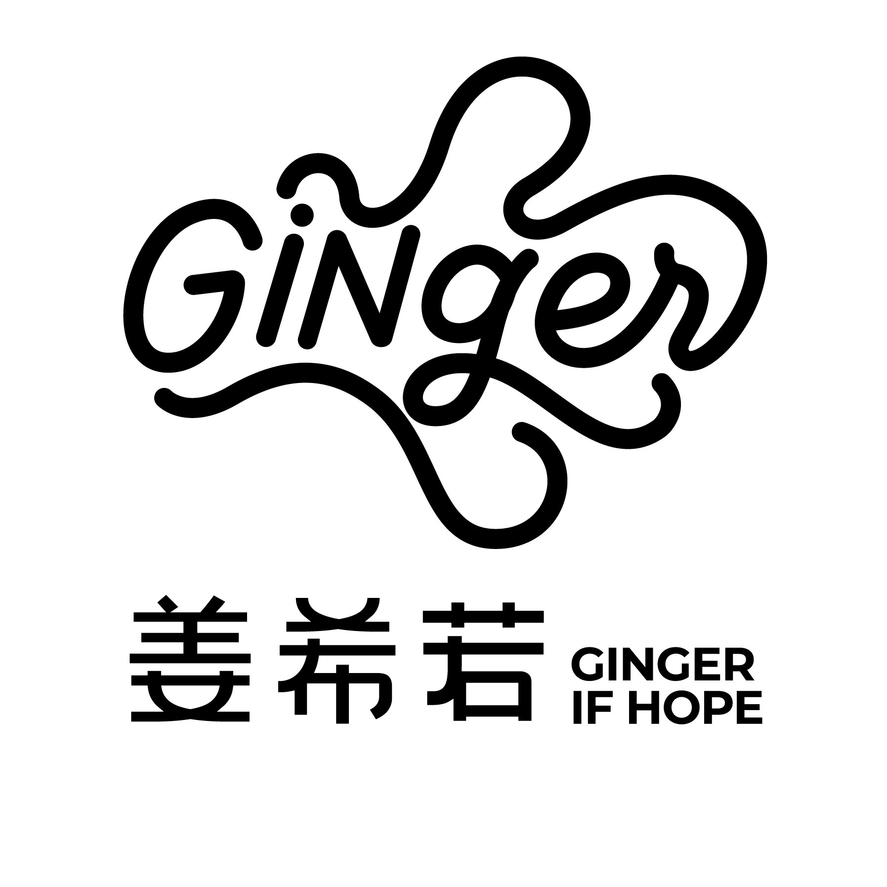 姜希若内衣旗舰店
