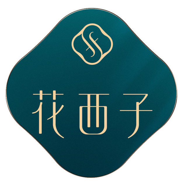 花西子彩妆店