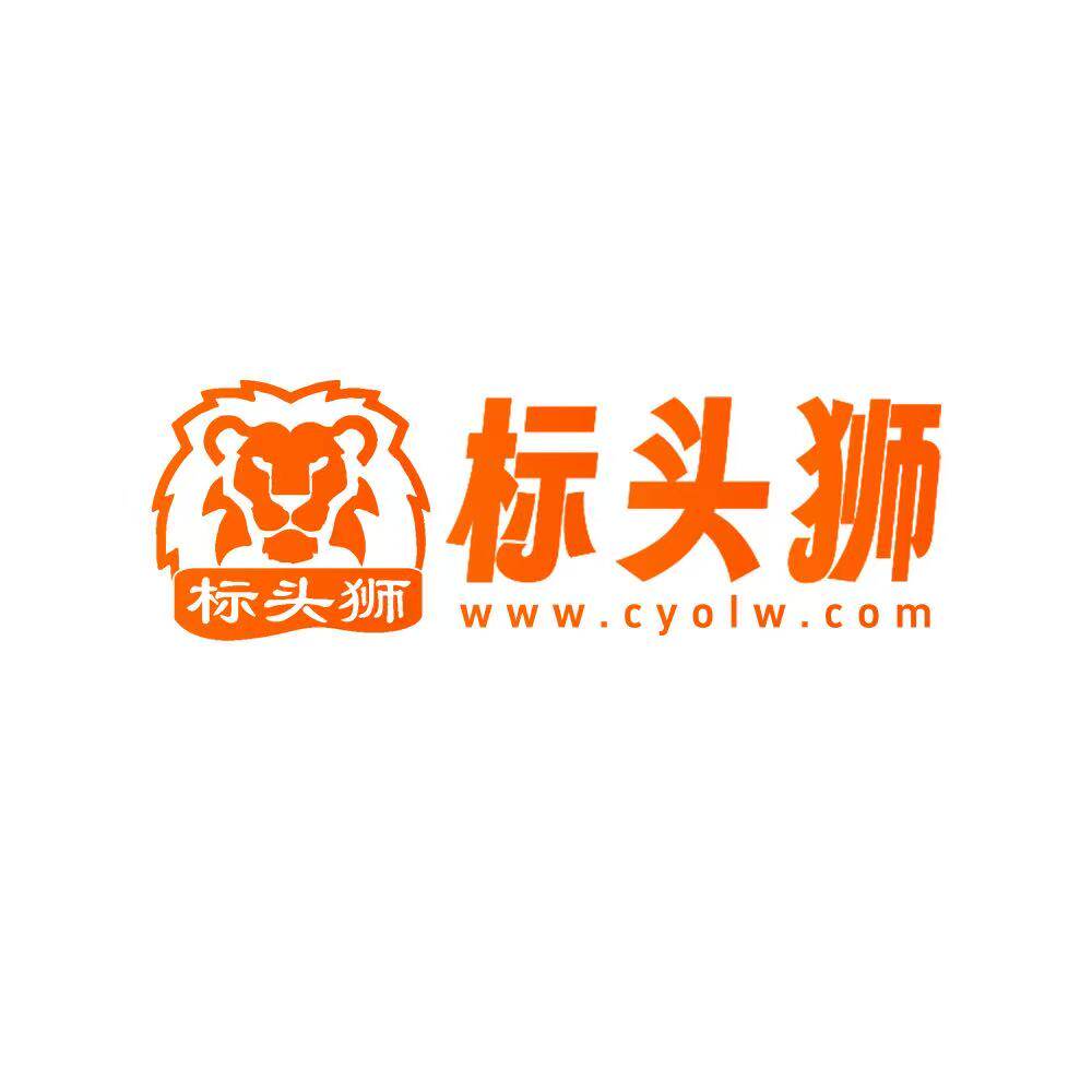 标头狮旗舰店