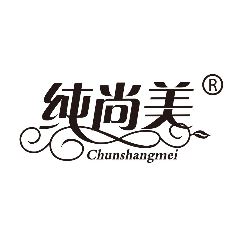 纯尚美达净专卖店