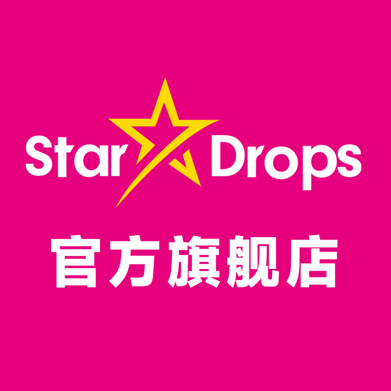 STAR DROPS旗舰店