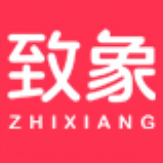 致象办公旗舰店