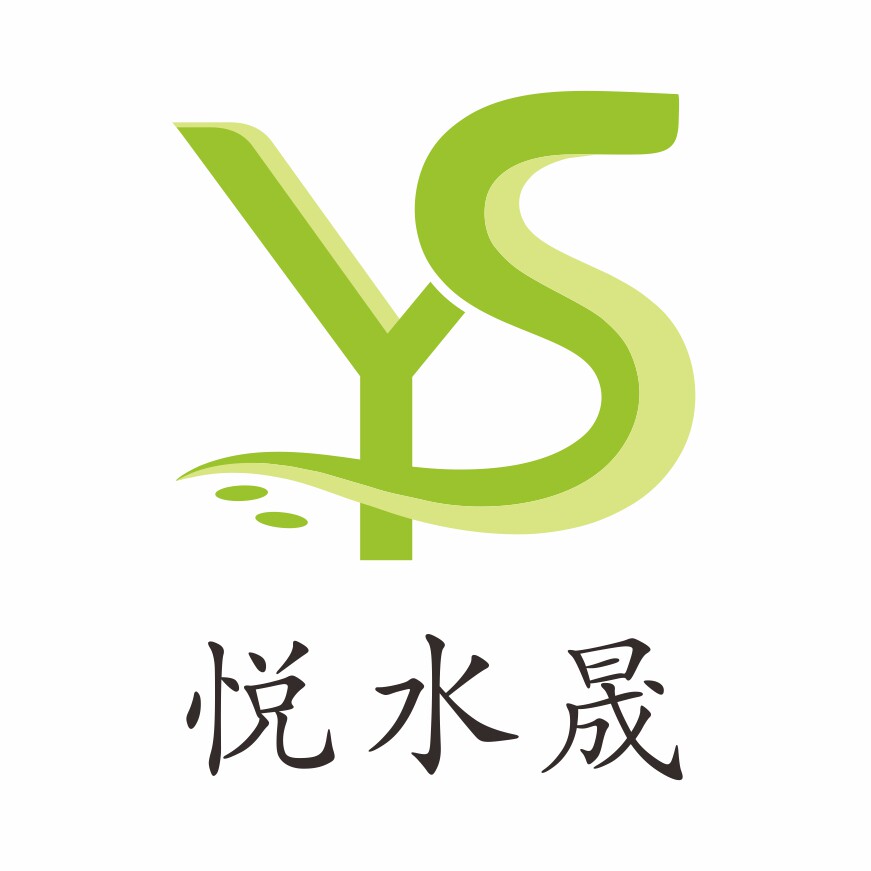 悦水晟旗舰店
