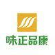 味正品康工厂店