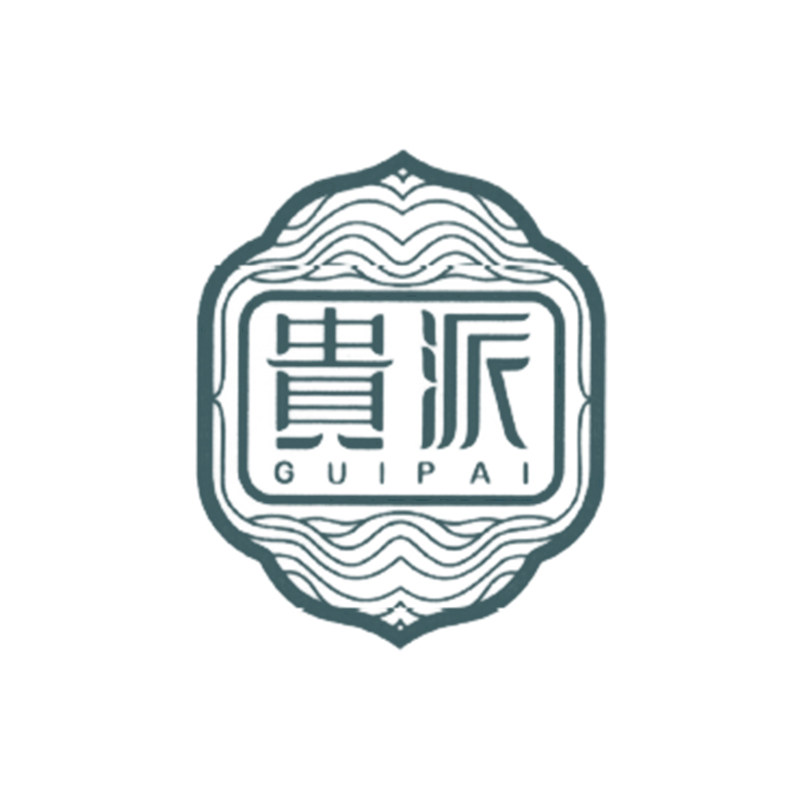 贵派保健品旗舰店