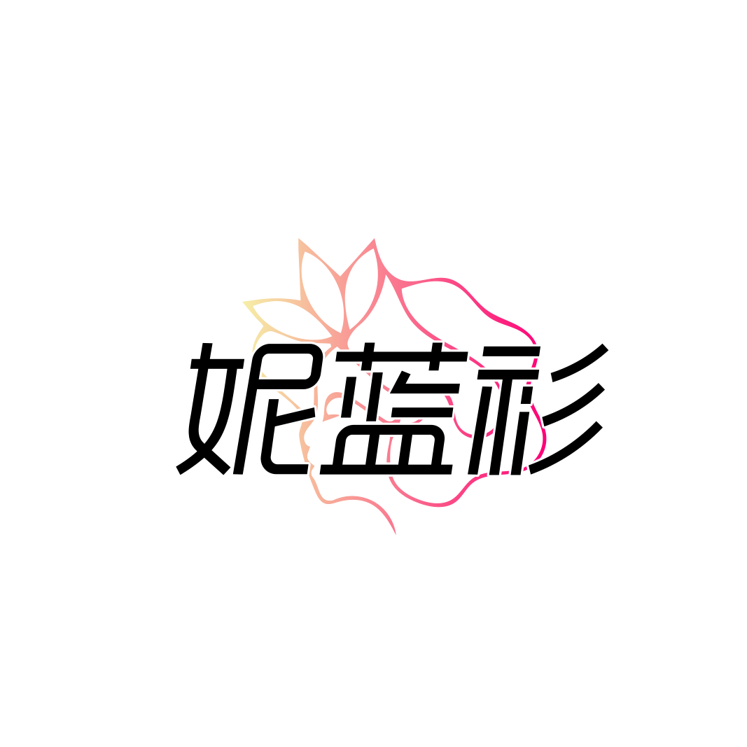 妮蓝衫旗舰店