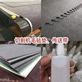 直销切割机毛毡台布传送带