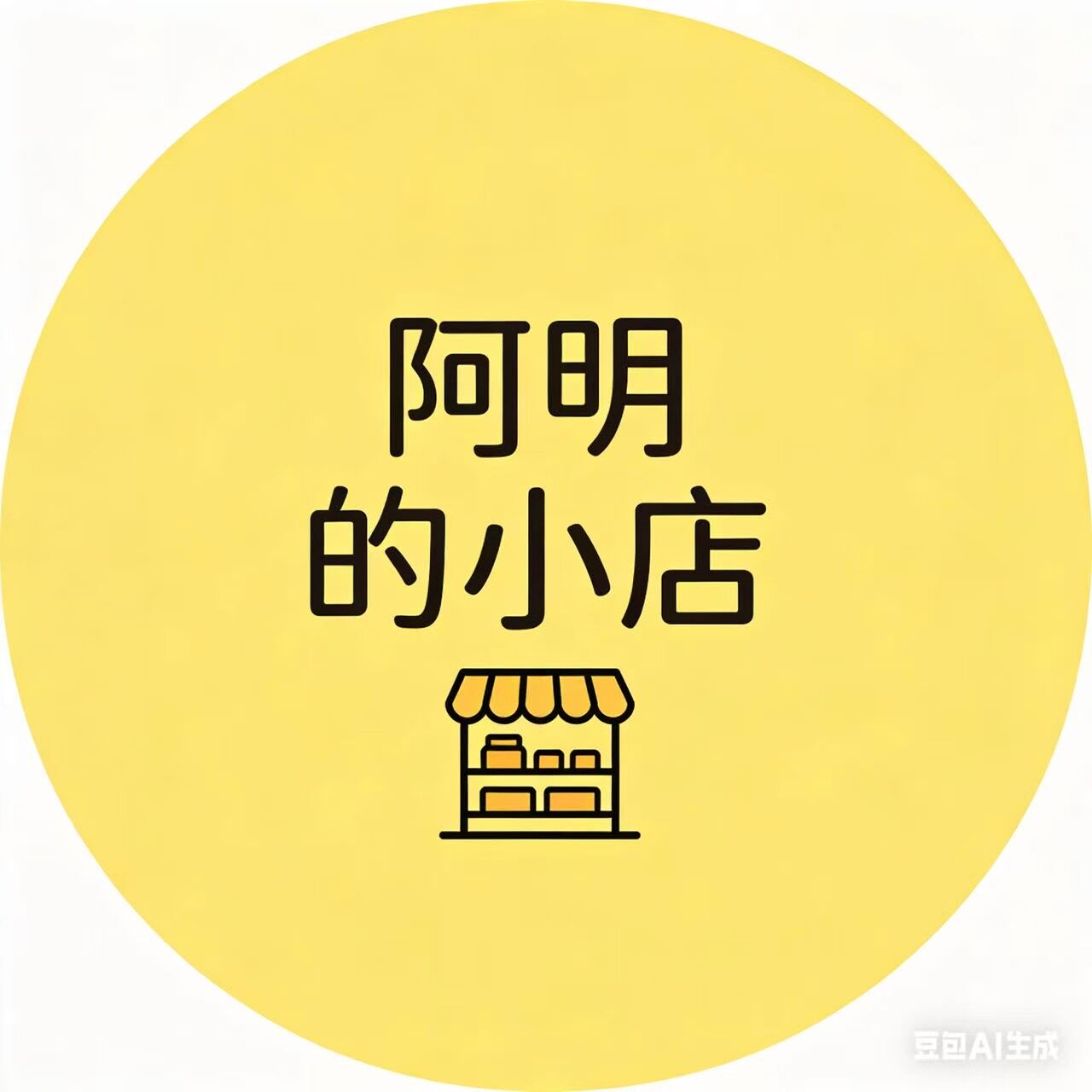 楼下零食小店77的小店49