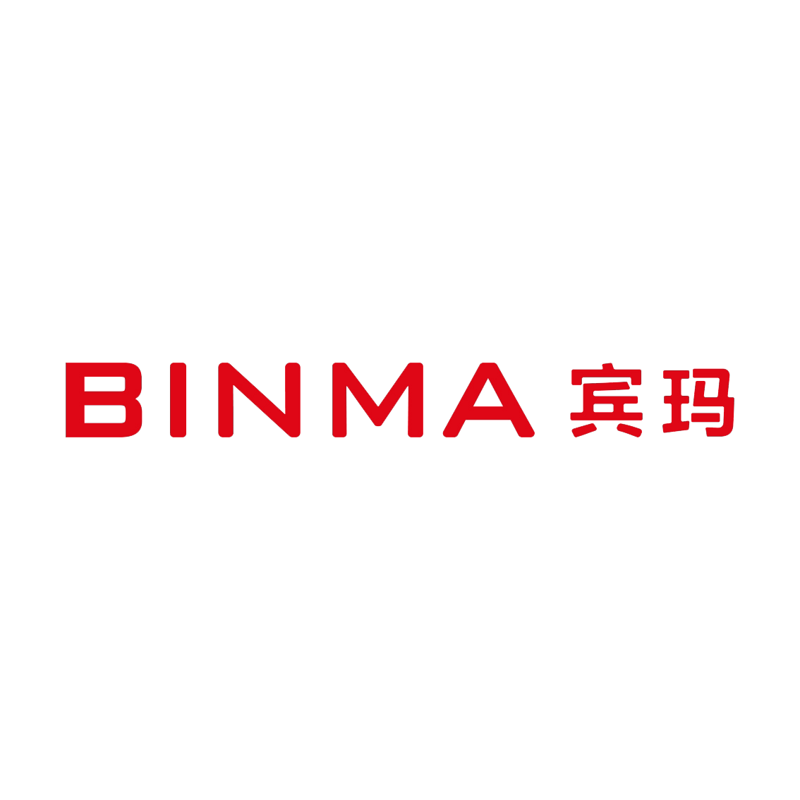宾玛BINMA男装 店铺LOGO