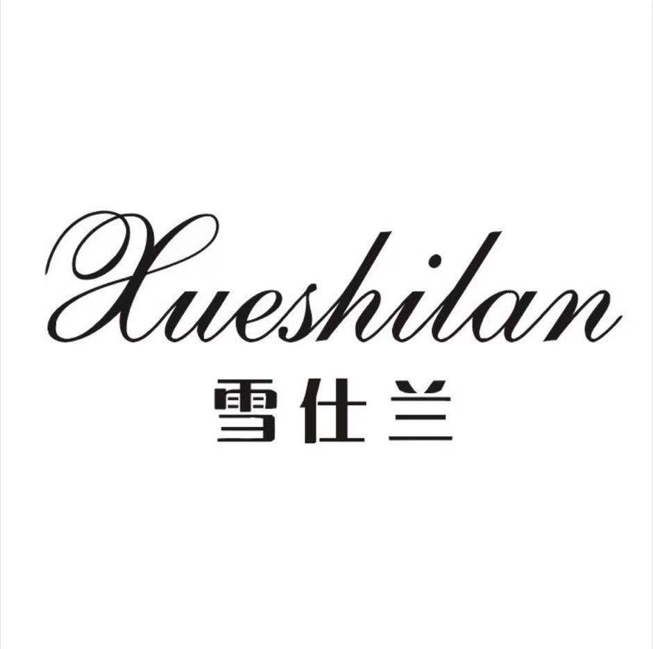 雪仕兰三将专卖店