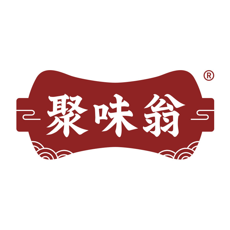 聚味翁旗舰店